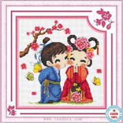 Chàng và nàng